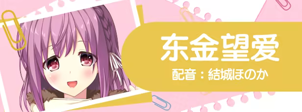 美好的回乡生活/Home Sweet Homecoming(图3)