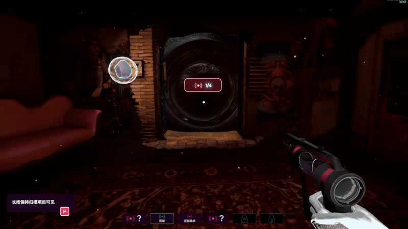 潜意者/Mind Diver(图4)