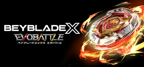 爆旋陀螺X:进化对决/BEYBLADE X EVOBATTLE(图1) 爆旋陀螺X:进化对决/BEYBLADE X EVOBATTLE(图1)