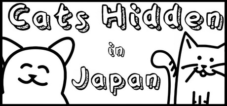 隐藏在日本的猫/Cats Hidden in Japan(图1)