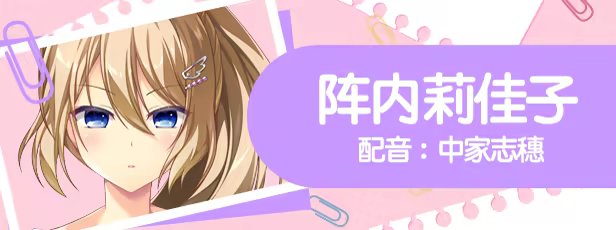 美好的回乡生活/Home Sweet Homecoming(图4)