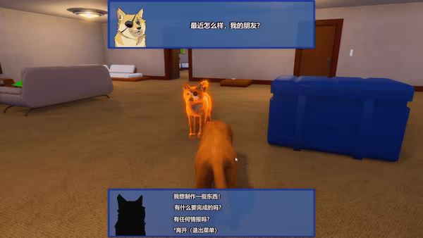 迷途狗爪/Lost Paws(图6) 迷途狗爪/Lost Paws(图6)