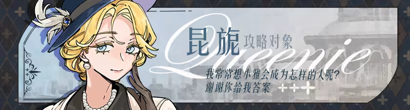 伦敦旧影/London: Echoes of the Past(图4)