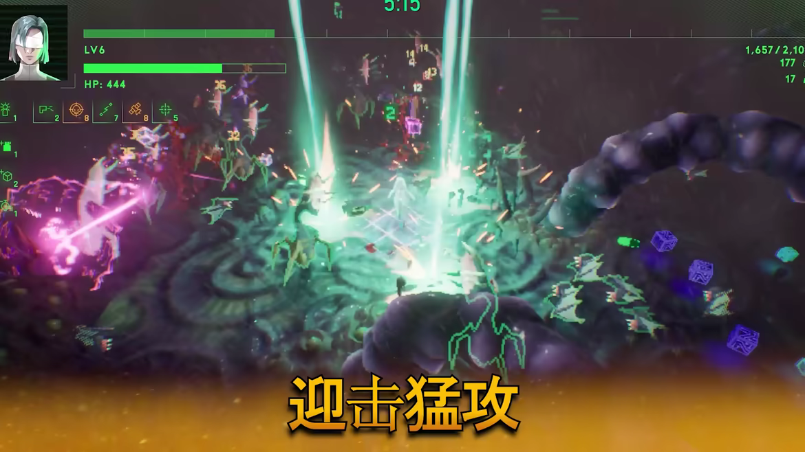 末日来袭：狂潮/Let Them Come: Onslaught(图4)