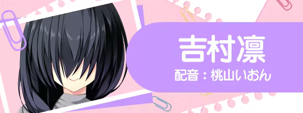 美好的回乡生活/Home Sweet Homecoming(图7)