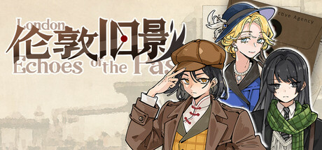 伦敦旧影/London: Echoes of the Past(图1)