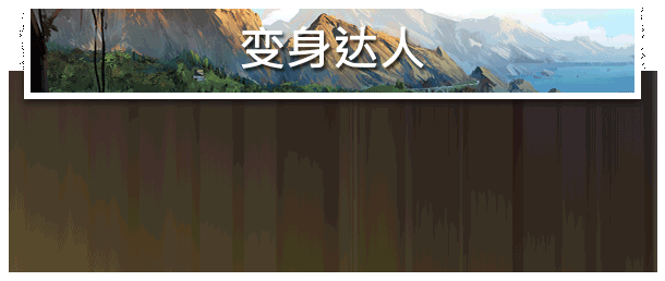 房产达人2/House Flipper 2/支持网络联机(图2)