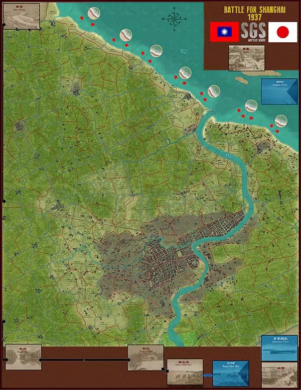 SGS淞沪会战/SGS Battle For: Shanghai(图5)