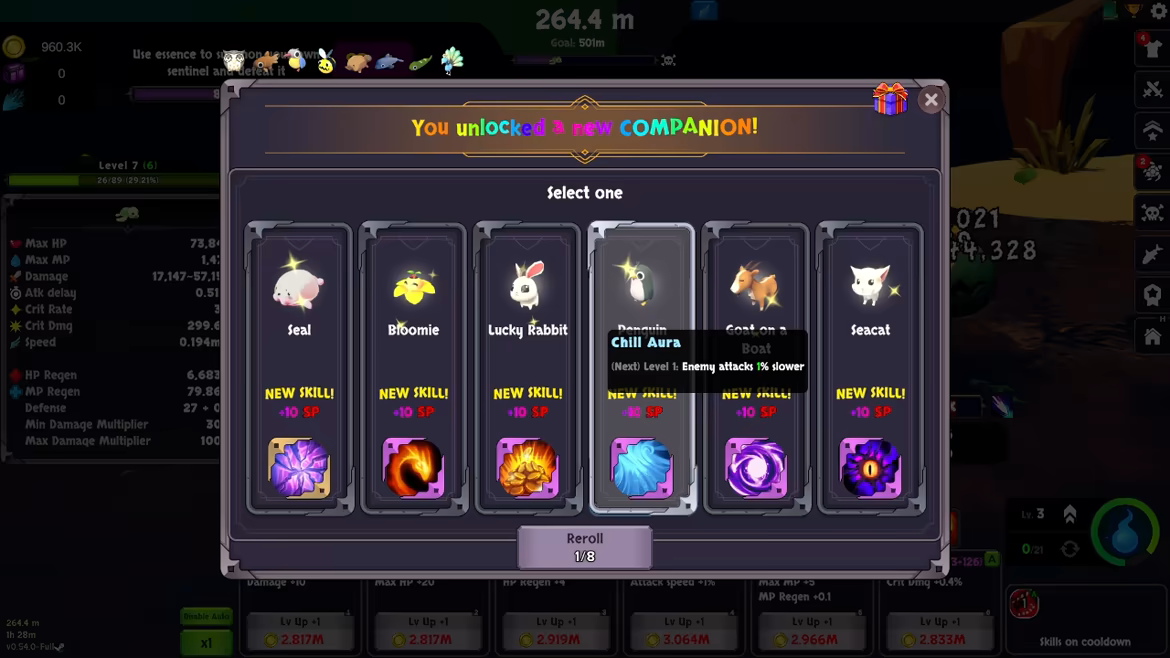 攻城海龟/Siegeturtle(图4)