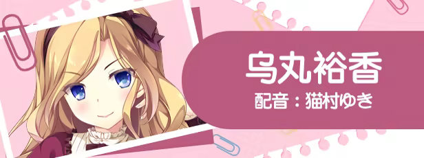 美好的回乡生活/Home Sweet Homecoming(图6)