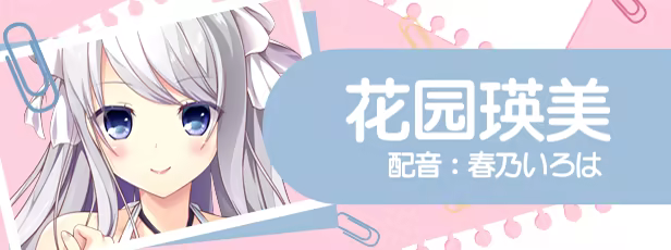 美好的回乡生活/Home Sweet Homecoming(图2)