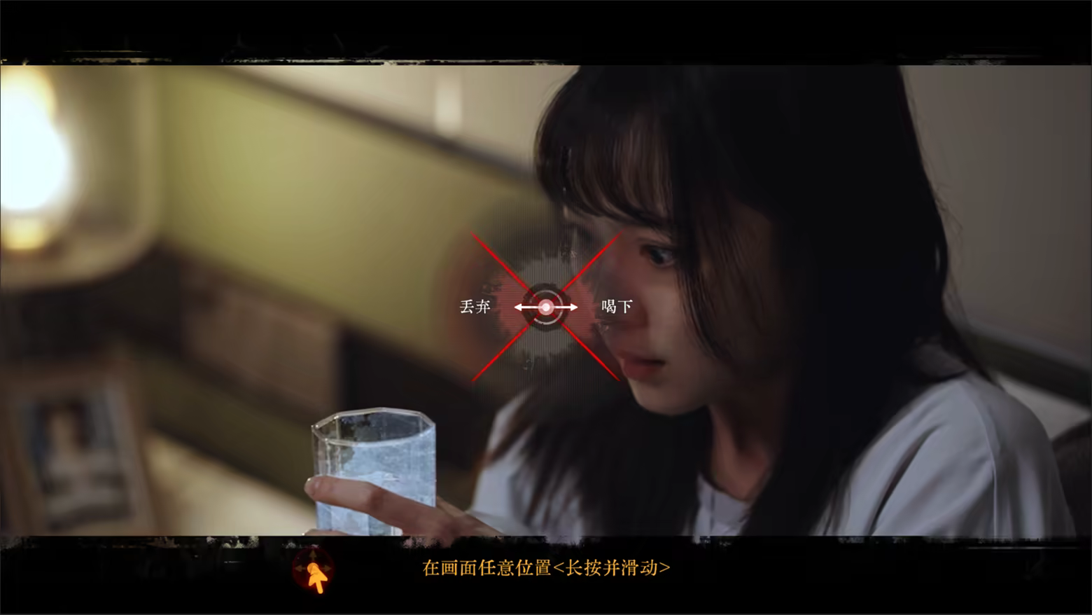 看不见的我们(图3)