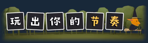 汪!巫!录!/DOG WITCH(图6)