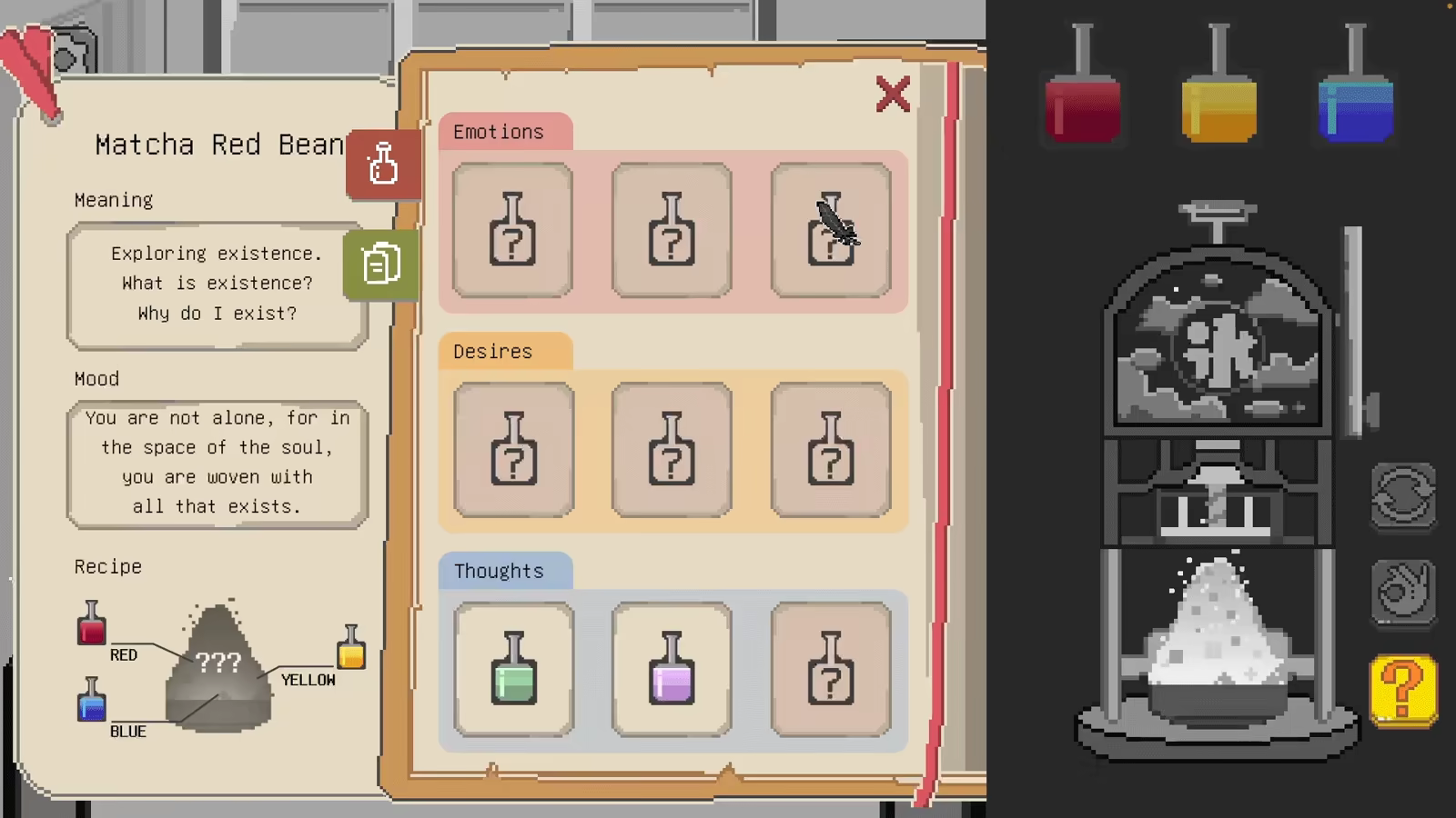 梦之刨冰/Yume Kakigori(图2)