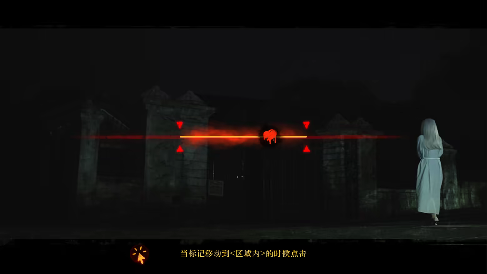 看不见的我们(图2)