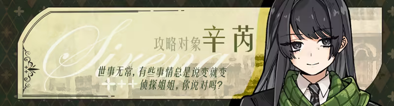 伦敦旧影/London: Echoes of the Past(图3)