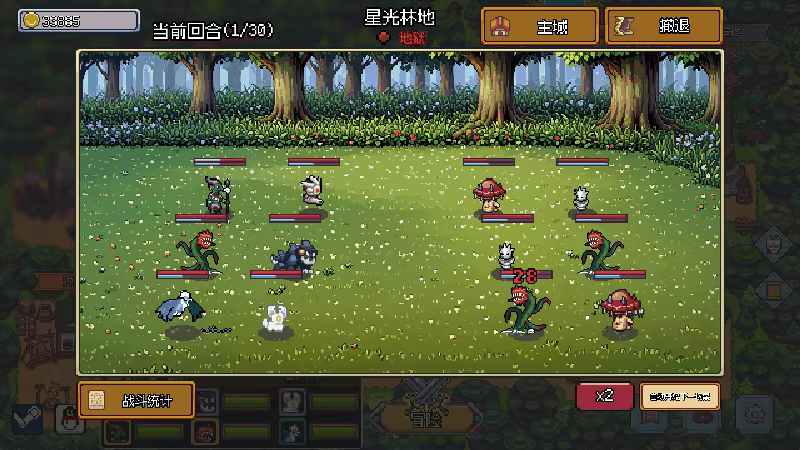 梦幻地下城:放置好时光/Fantasy Idle Dungeon(图7) 梦幻地下城:放置好时光/Fantasy Idle Dungeon(图7)