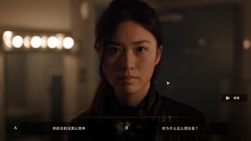 小丑游戏/The Joker’s Game(图6)