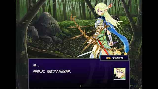 失落科技/Lost Technology(图4)