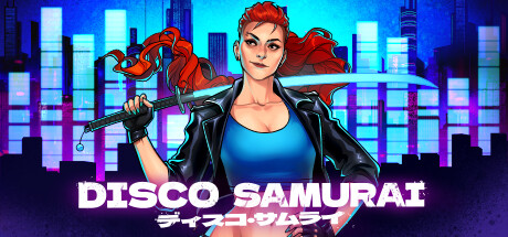 迪斯科武士/Disco Samurai(图1)