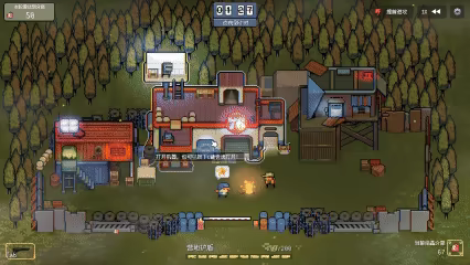 幸运避难所/Lucky Shelter(图2) 幸运避难所/Lucky Shelter(图2)