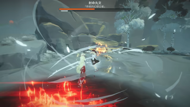 东方异域见闻/Touhou Dystopian(图7) 东方异域见闻/Touhou Dystopian(图7)