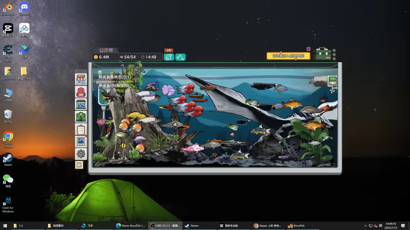 桌面鱼老板：放置好时光/Idlequarium(图3)