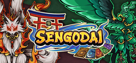 战国代/Sengodai(图1)