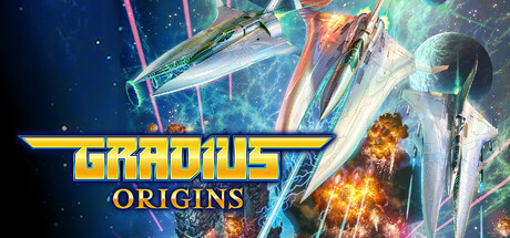 宇宙巡航机:起源/GRADIUS ORIGINS(图1) 宇宙巡航机:起源/GRADIUS ORIGINS(图1)