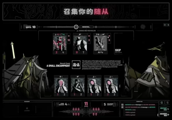 无境空界/Holder of Place(图3) 无境空界/Holder of Place(图3)