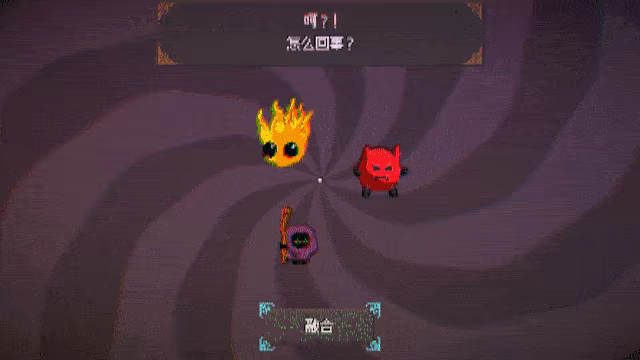 精灵化化大冒险/Evolings(图7) 精灵化化大冒险/Evolings(图7)