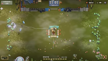 幸运避难所/Lucky Shelter(图5) 幸运避难所/Lucky Shelter(图5)