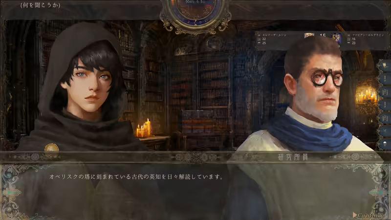 历史的终结/The End of History(图5) 历史的终结/The End of History(图5)