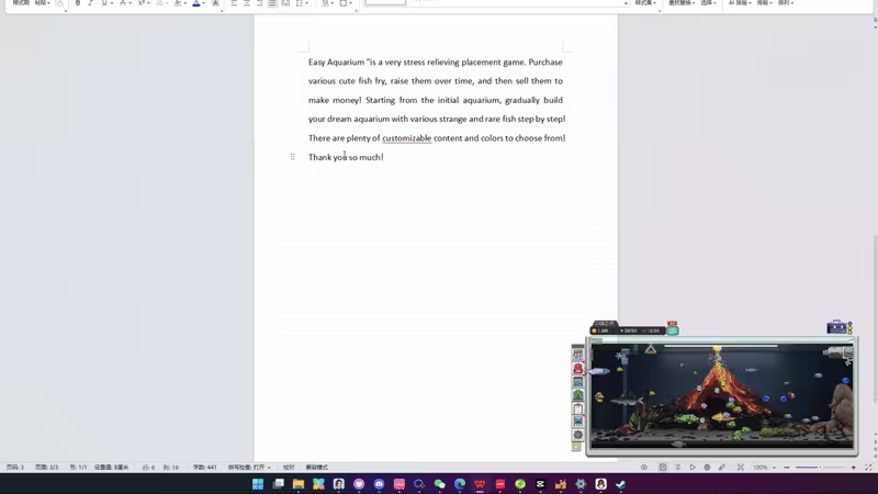 桌面鱼老板：放置好时光/Idlequarium(图5)