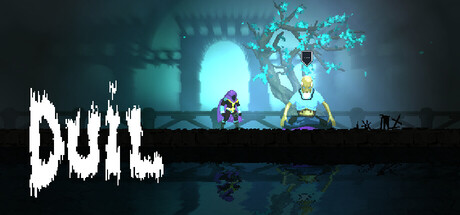 杜伊尔/Duil(图1)