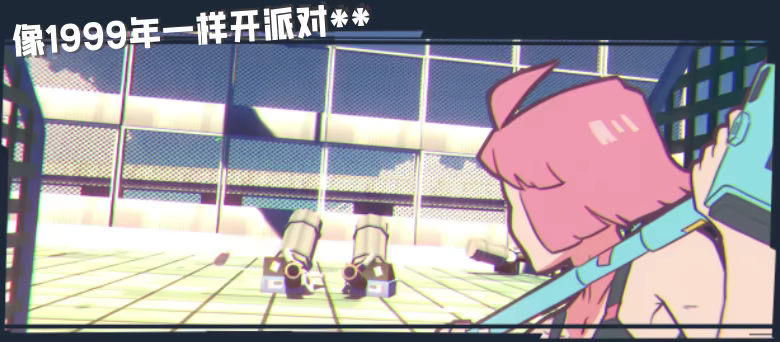 无与伦比/UNBEATABLE(图5) 无与伦比/UNBEATABLE(图5)