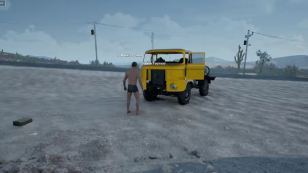 驾驶地平线/Drive Beyond Horizons/支持网络联机(图6)