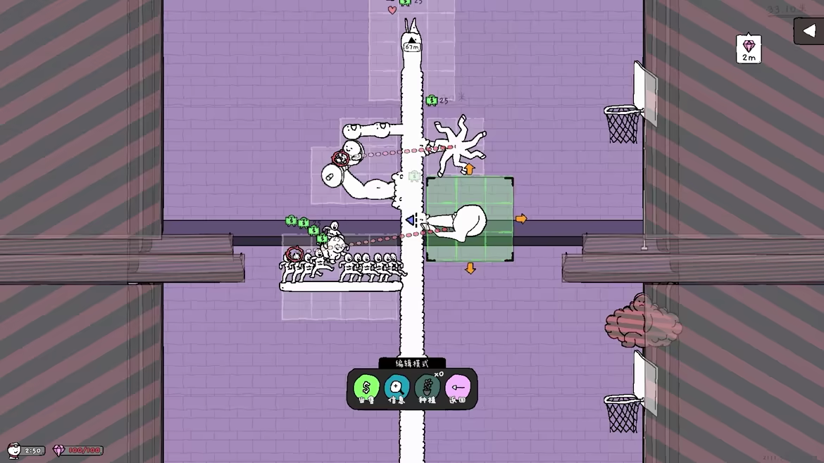 神经鹅/Tingus Goose(图5)