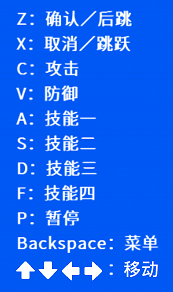 驱魔师/The Exorcists(图7)