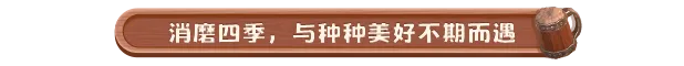 酒馆好时光/Inn Tycoon(图6)