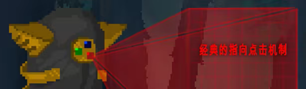 离奇发现/Unusual Findings(图8)