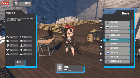 赤色黎明/RED DAWN(图3)