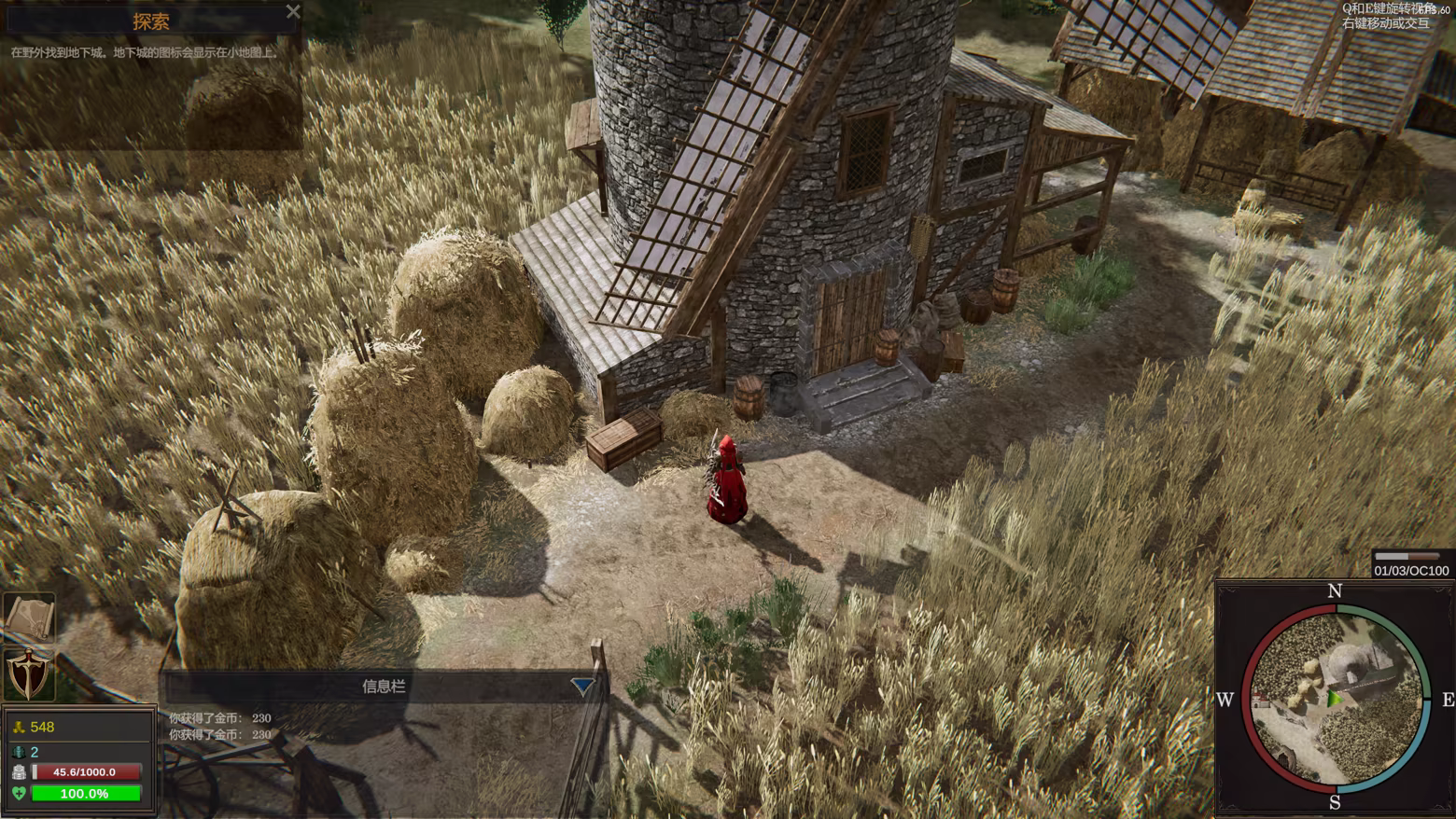 剑与魔法：征服之路/Swords And Magic: Path Of Conquest(图3)