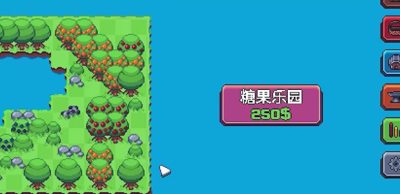 另一个肉鸽农场/Another Farm Roguelike: Rebirth(图6)