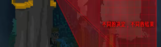 离奇发现/Unusual Findings(图9)