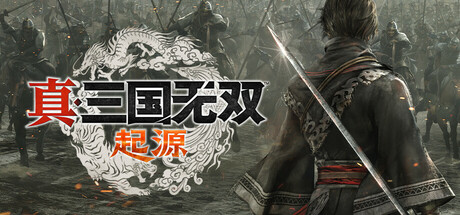 真・三国无双 起源/DYNASTY WARRIORS: ORIGINS（更新v1.0.1.0）(图1)