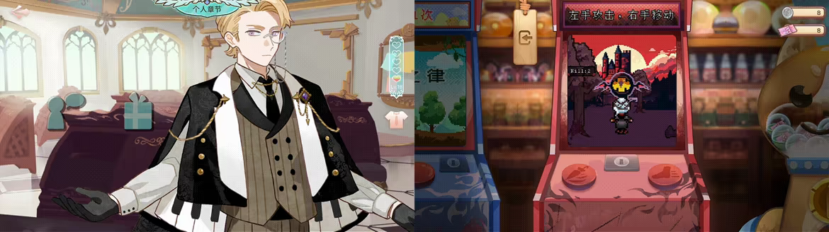 白键上的协奏曲：卡宏往事/Concerto on White: Cajon Story(图3)