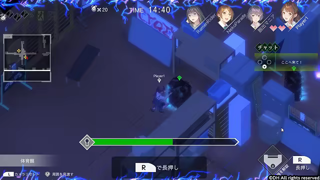 灵忆校祭/Get Me Out Please(图4)