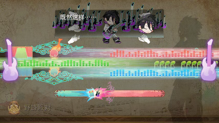 白键上的协奏曲：卡宏往事/Concerto on White: Cajon Story(图4)