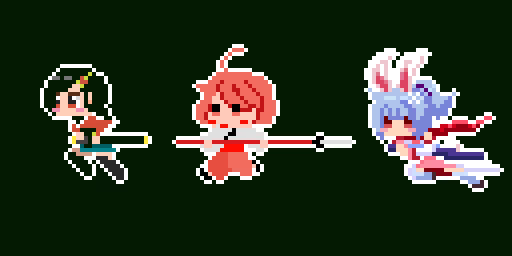 追随月影/Reach to Tsukuyomi(图4)